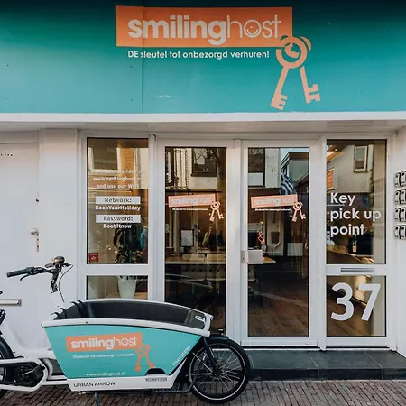 Blissea * زاندفورت